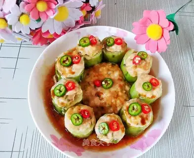 Cucumber