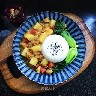 Onion chicken curry