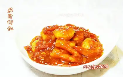 Cheese and shrimp