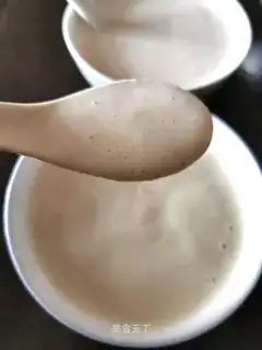 The original soybean