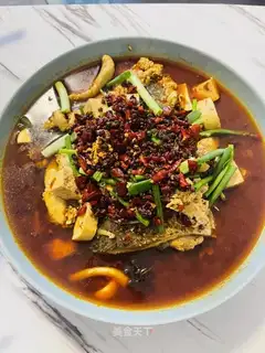 Spicy carp seeds