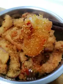Make a powdered meat for my mother