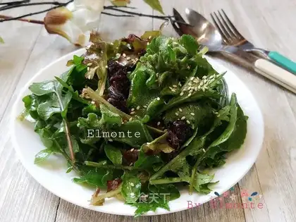 Vegetable salad