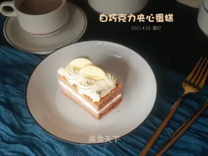 White chocolate cream cake