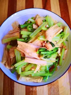 Celery