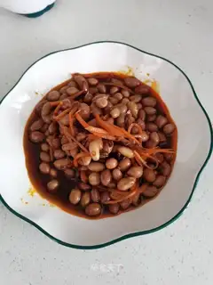 Cool peanuts