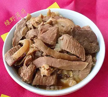 The lamb stew