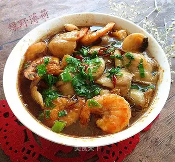 Spicy fish