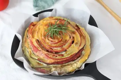 Vegetables baked eggs