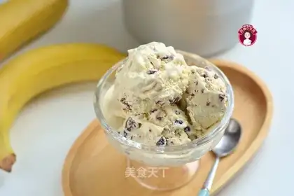 Banana cranberry ice cream
