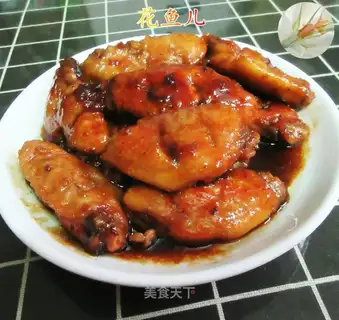 Iced tea chicken wings