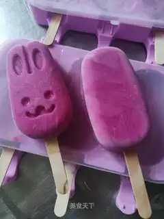 Flamingo yogurt