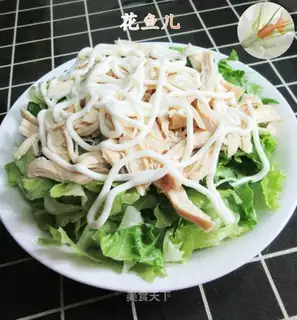 The raw chicken chest salad
