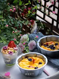 Blueberry marmalade cake