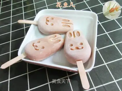 Potato tea bar ice