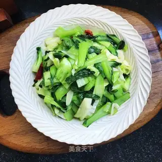 Tea and soy sauce