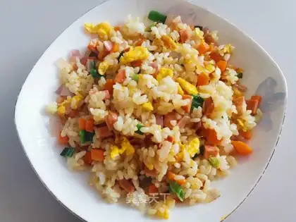 Curry rice