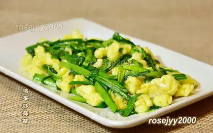 Eggs and garlic