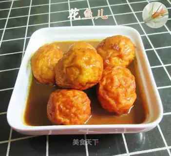 Curry fried eggs