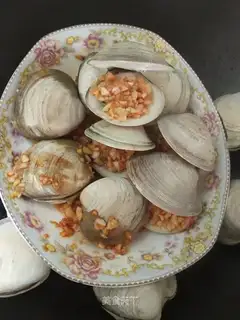 It's pepper garlic