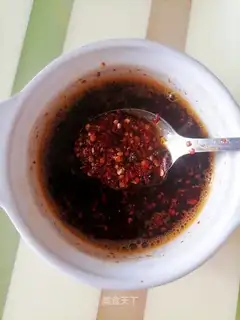 Pepper oil