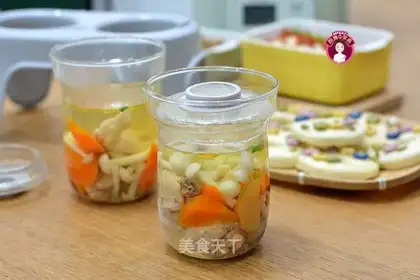 Carrot, mushroom chicken soup
