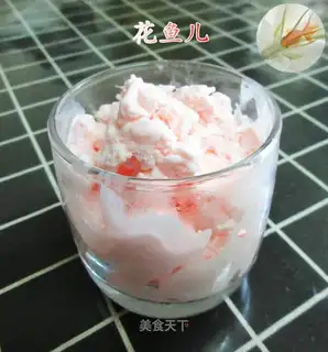 Strawberry ice cream