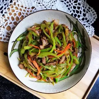Yellow pepper and lamb