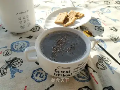 Black sesame pecan walnut soy