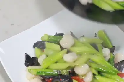 The guacamole