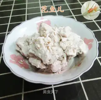 Banana ice cream