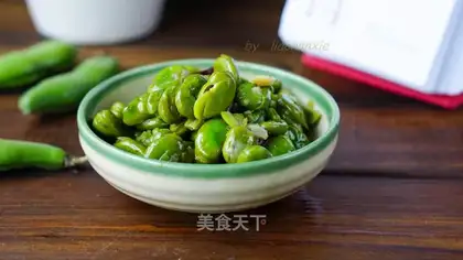 Onion beans
