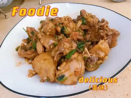 The chicken chicken