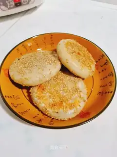 It's salty pie