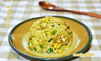 Salted curry