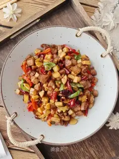 Spicy apricot beef