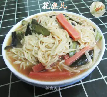 I'll have salted eggplant noodles