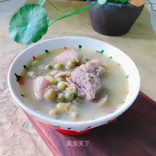 Battery green bean soup