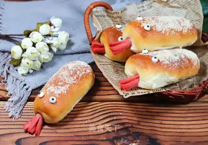 Cheese ham bread