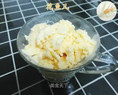 Mango ice cream
