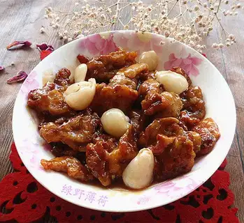 Quiddoo meat