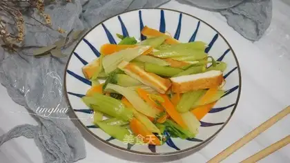 Celtic fried fragrance