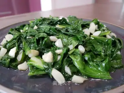 Garlic