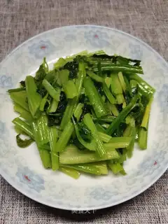Clear the celery