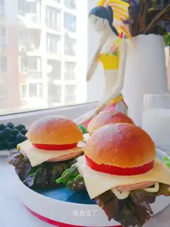Hamburger