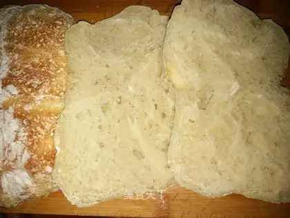 Italian slipper bread