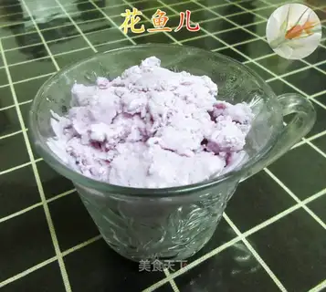 Purple ice cream