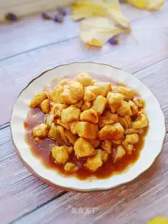 Fire the chicken