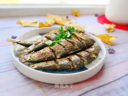 Roasted mackerel