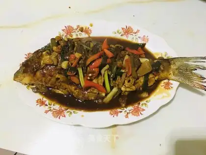 Homemade carp